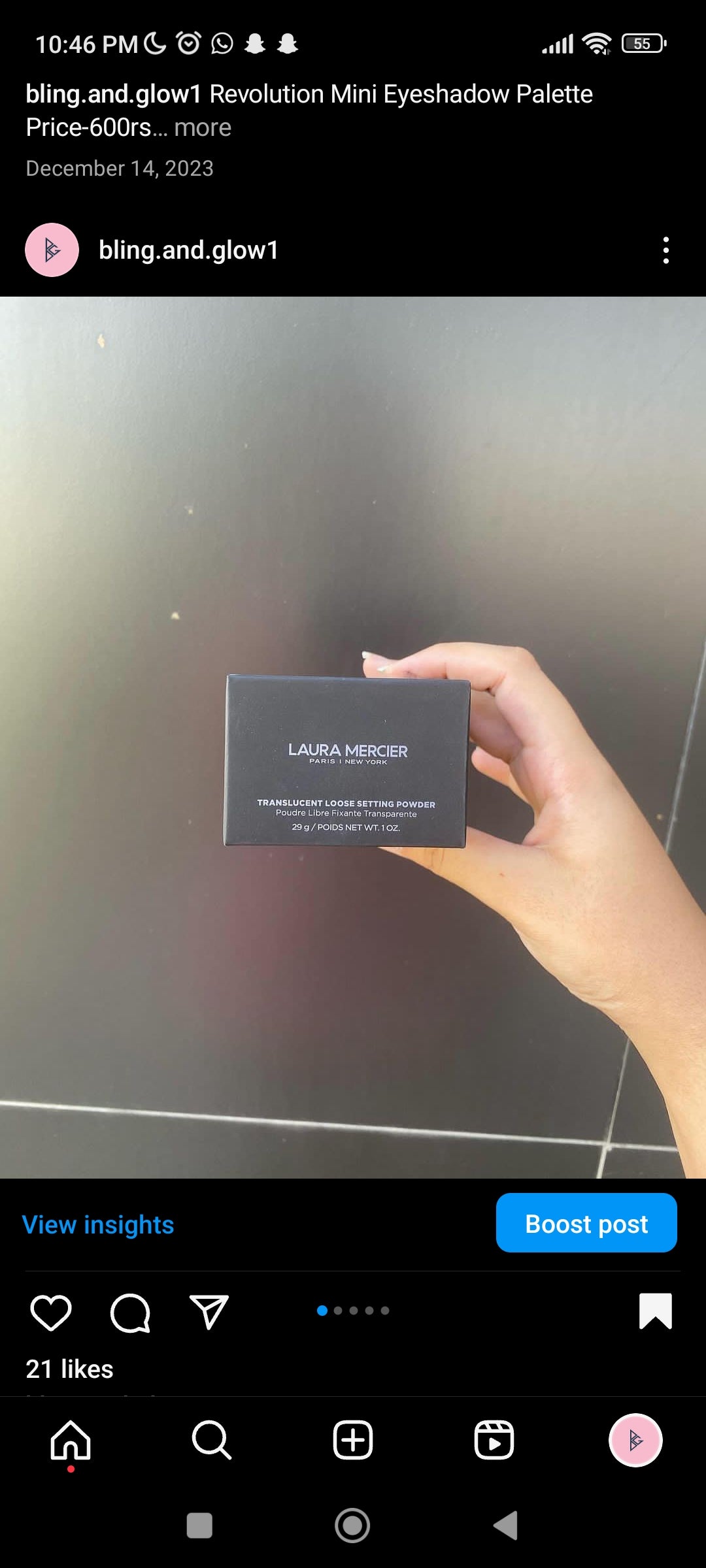 Laura mercier translucent powder Black Packaging