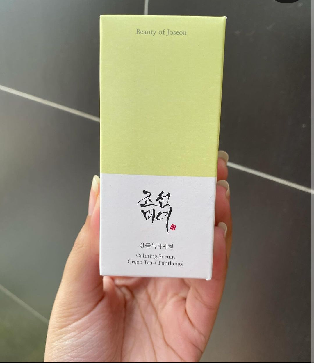 Beauty of Joseon calming green tea serum