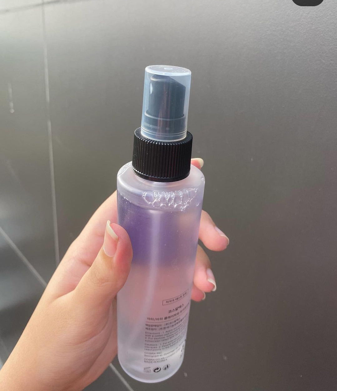 Cosrx AHABHA Clarifying treatment toner