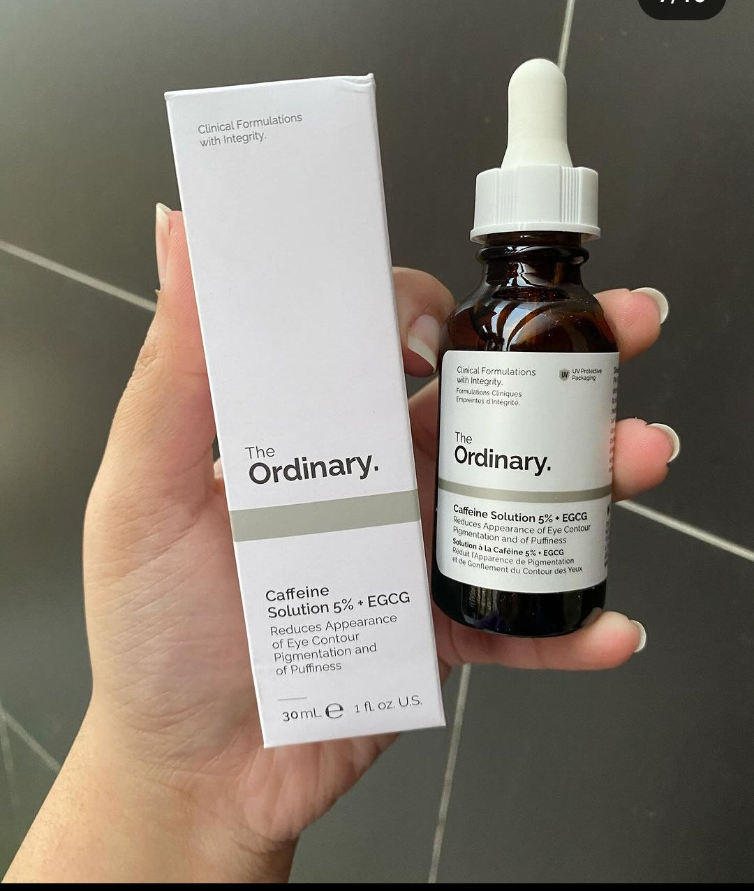 Ordinary caffeine serum