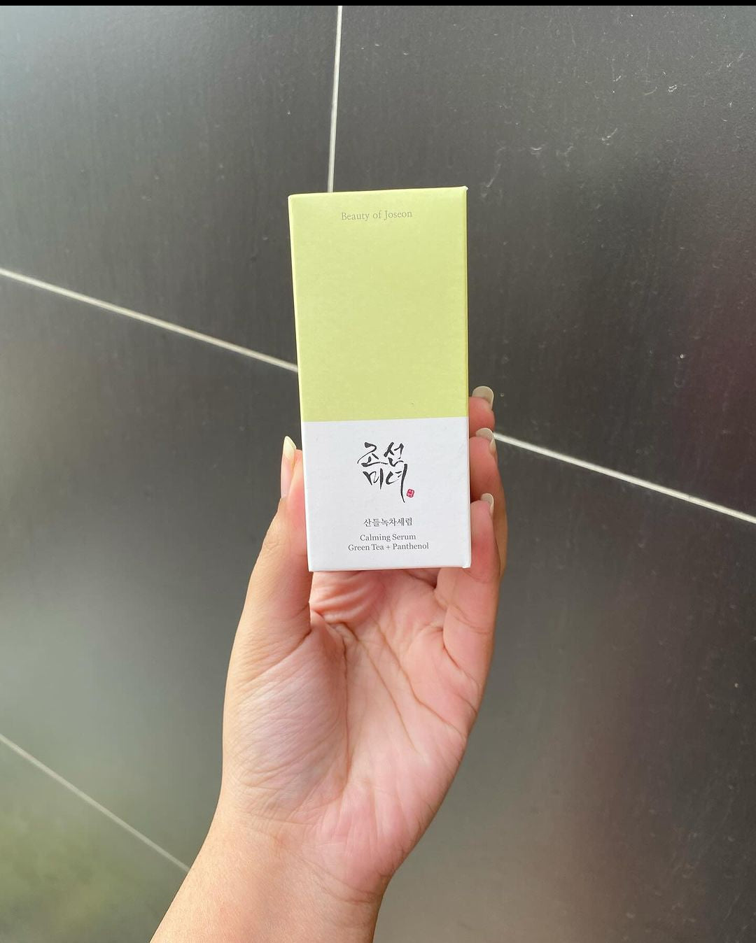 Beauty of Joseon calming green tea serum