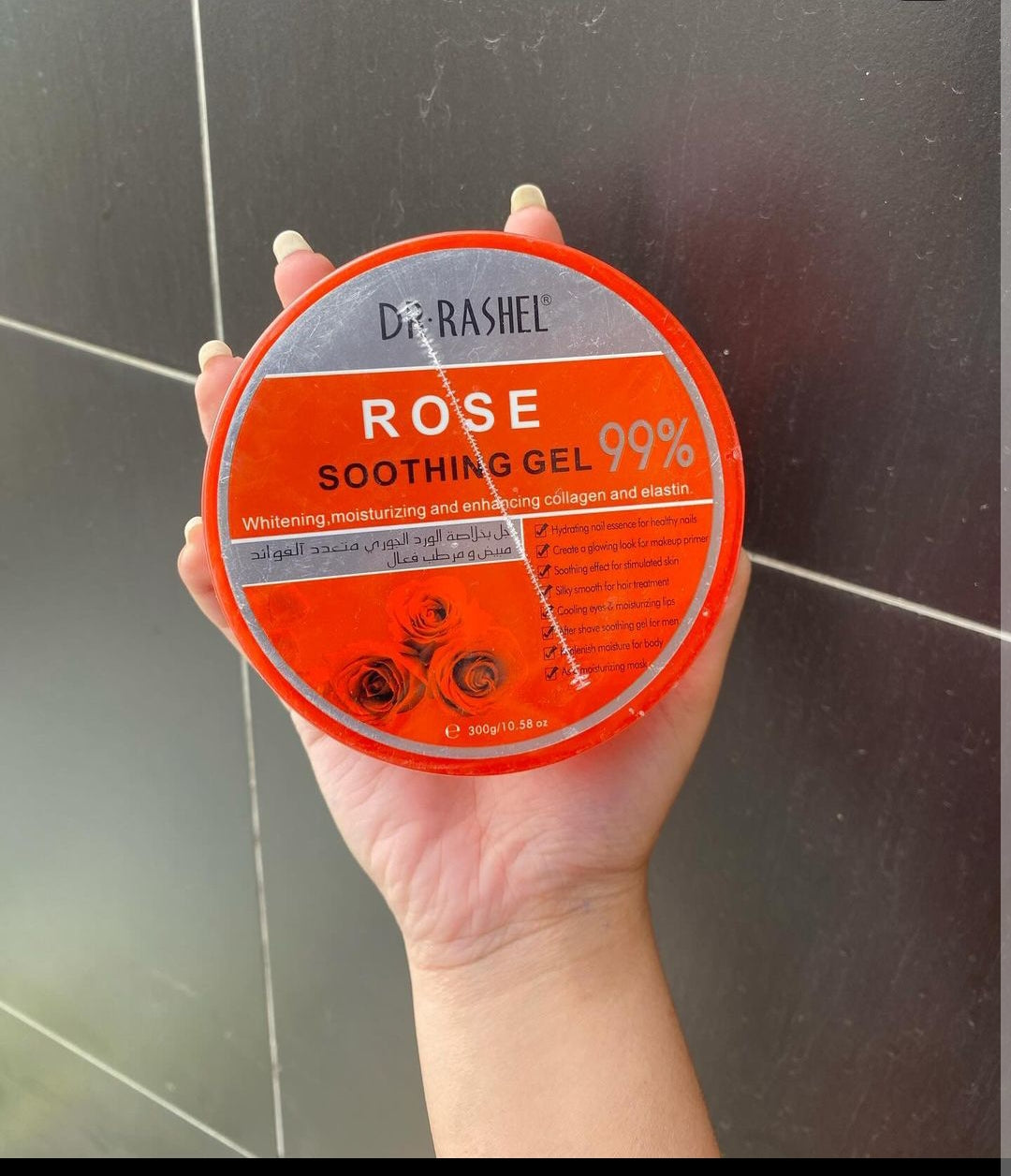 Dr Rashel Rose Soothing Gel
