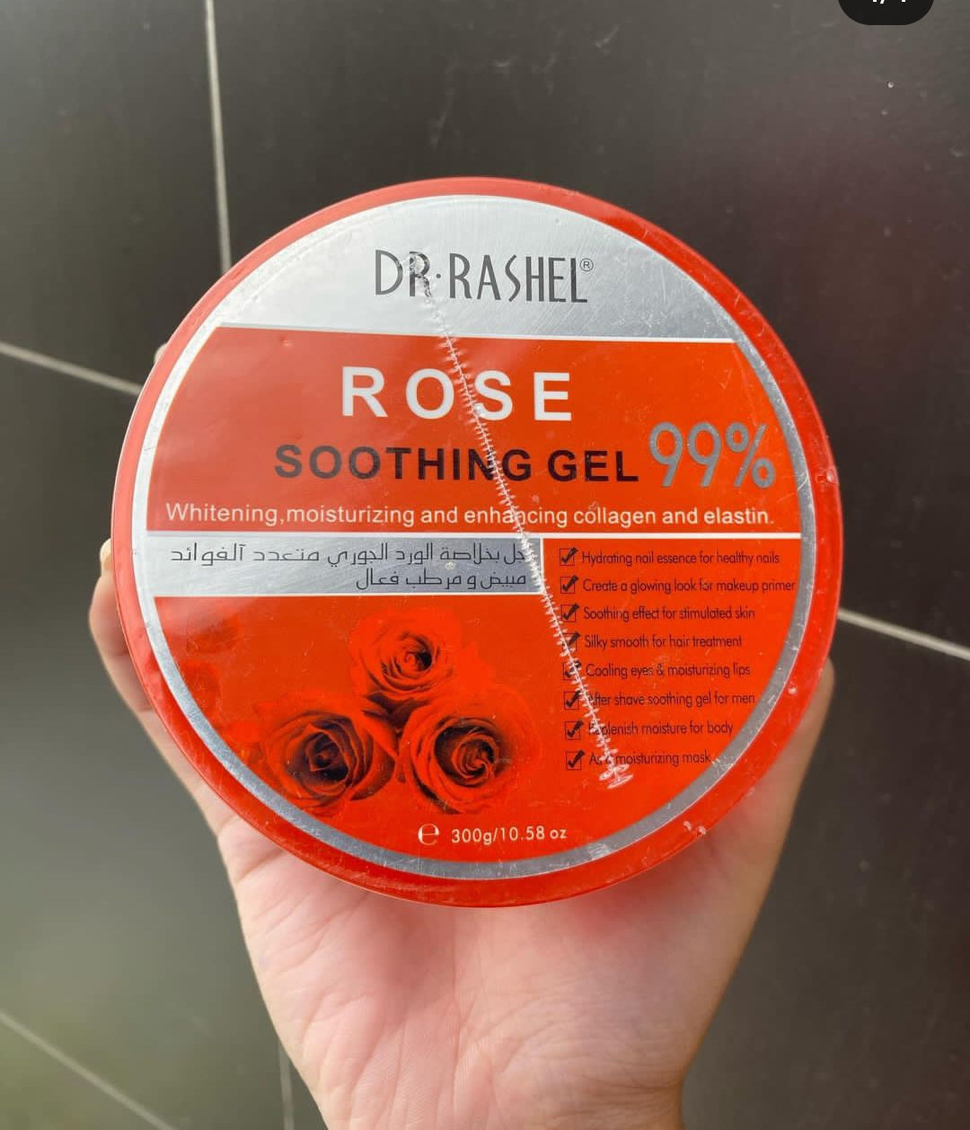 Dr Rashel Rose Soothing Gel