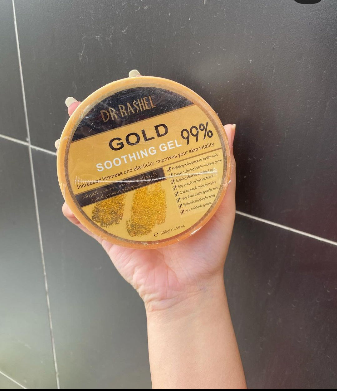 Dr Rashel Gold Soothing Gel