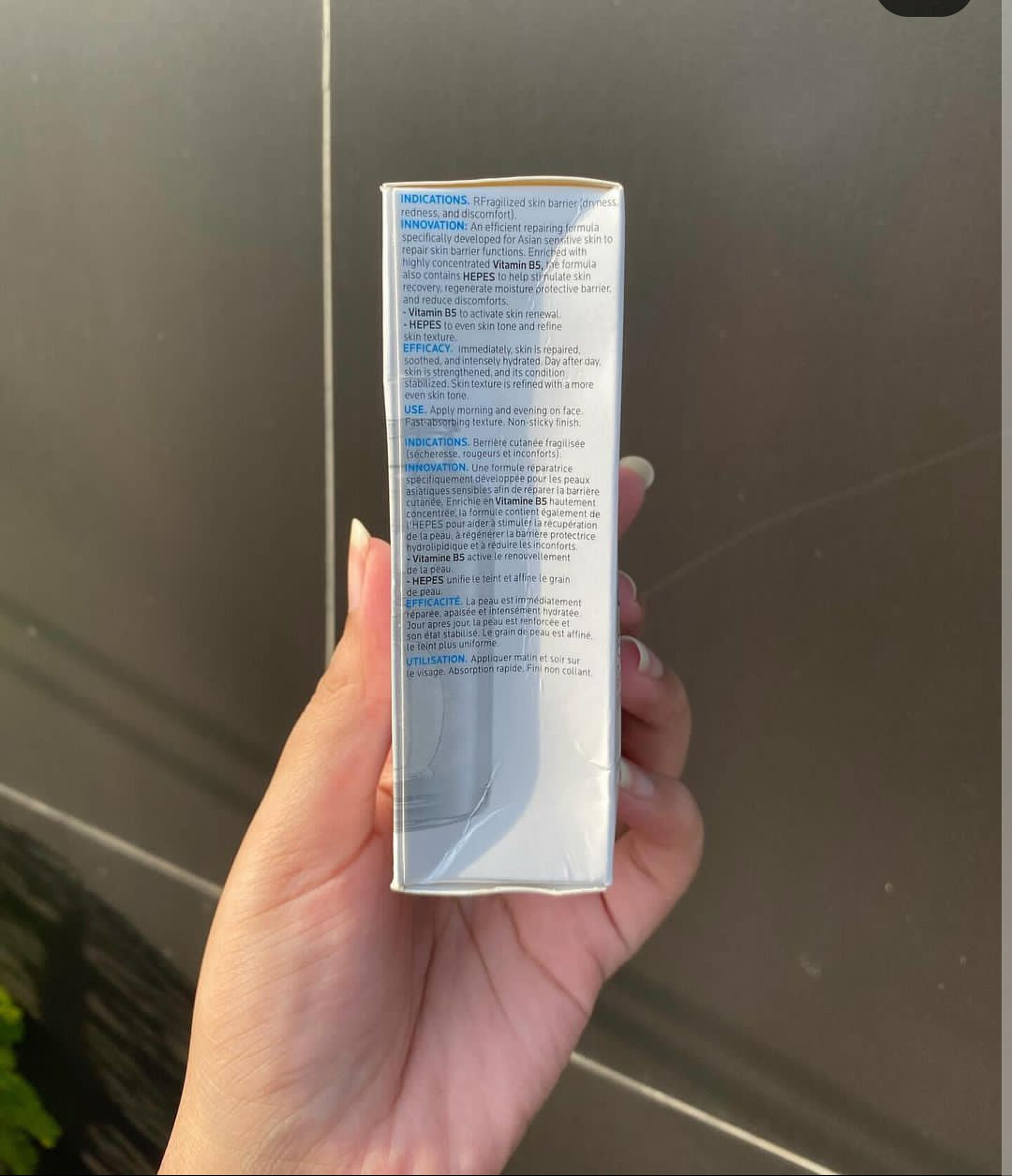 La Roche-Posay Cicaplast B5 Serum