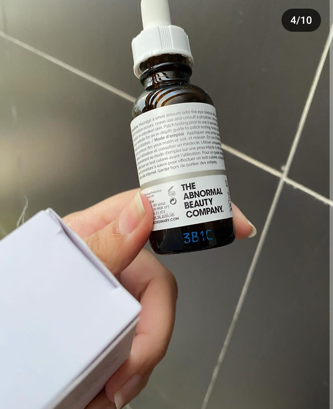 Ordinary caffeine serum