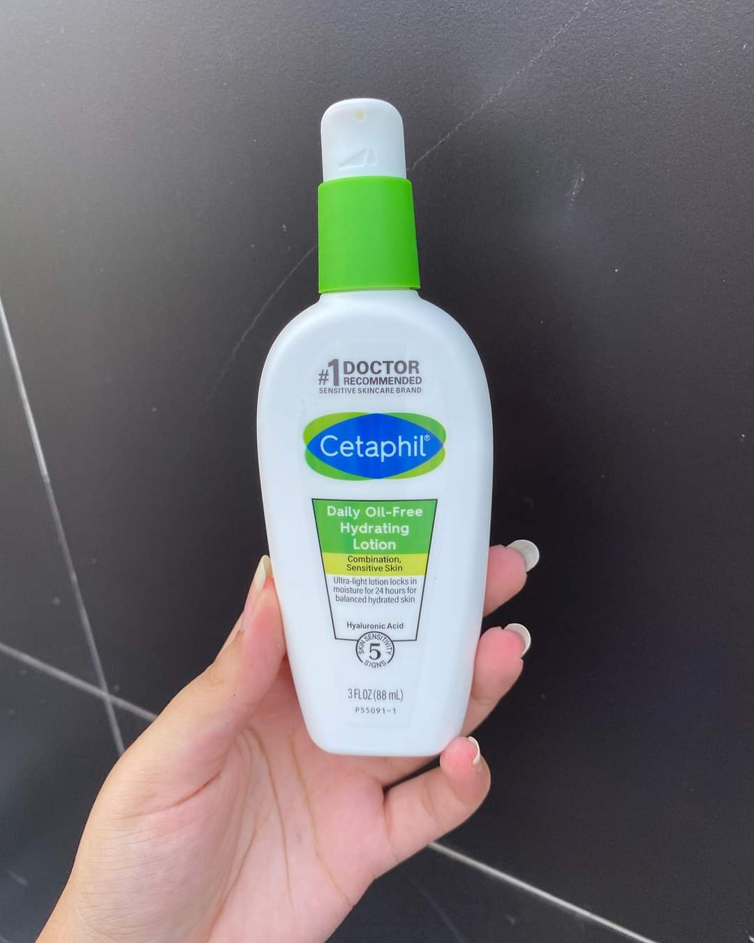 Cetaphil Daily Oil-free Hydrating Lotion